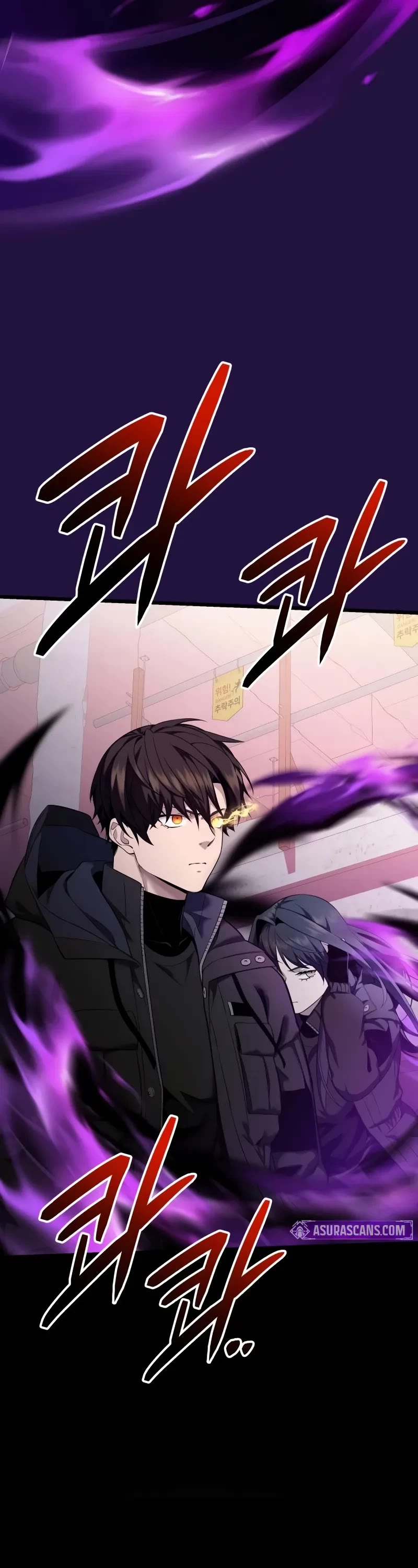 I Obtained A Mythic Item chapter 118 page 22