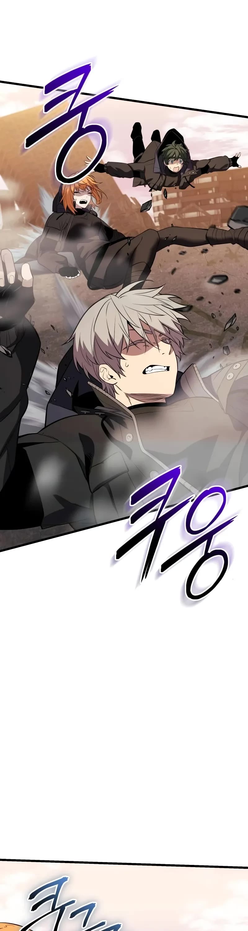 I Obtained A Mythic Item chapter 118 page 39