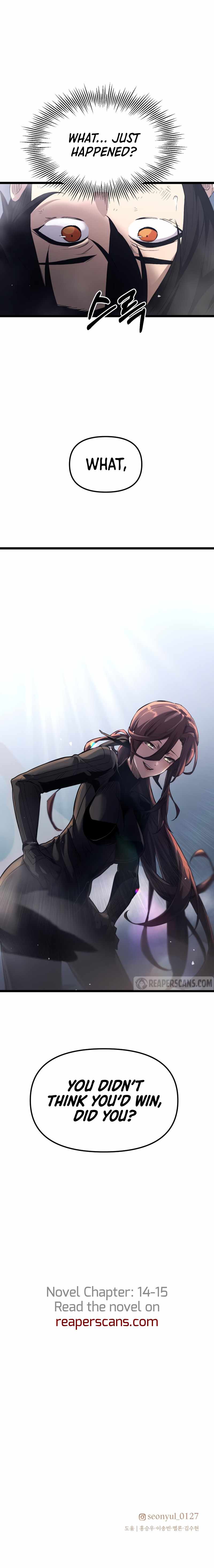 I Obtained A Mythic Item chapter 12 page 16