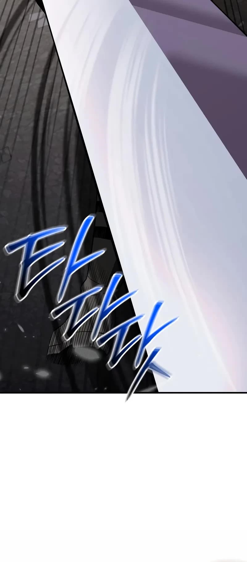 I Obtained A Mythic Item chapter 122 page 25