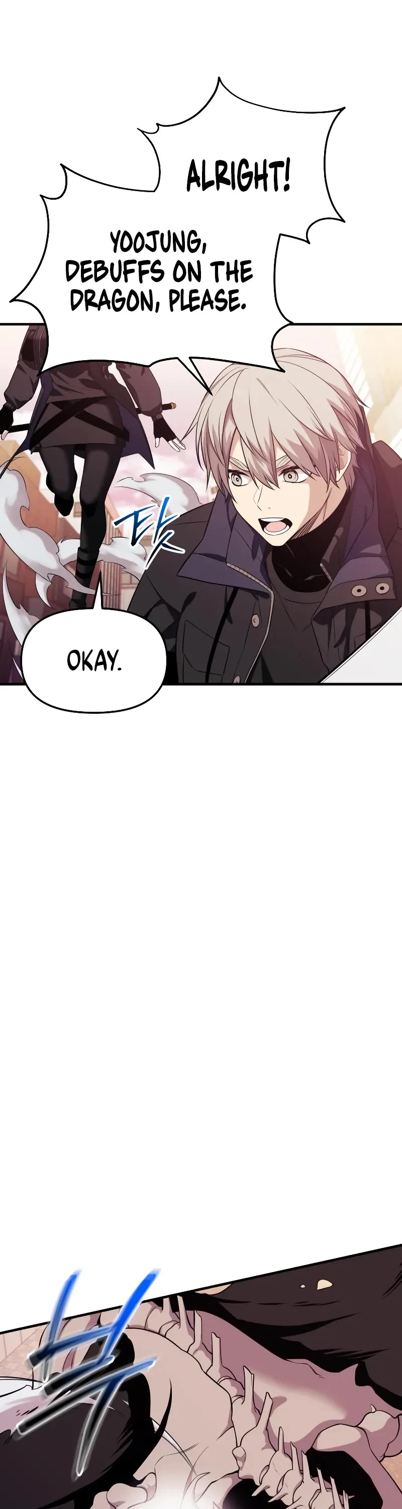 I Obtained A Mythic Item chapter 122 page 37