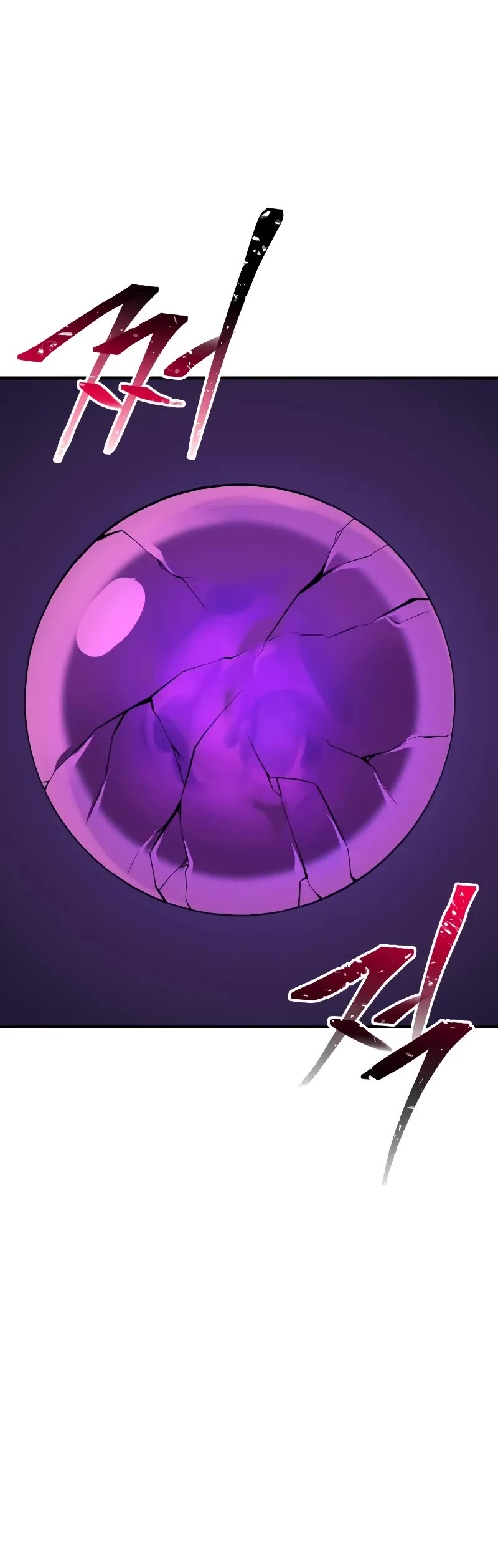 I Obtained A Mythic Item chapter 122 page 59