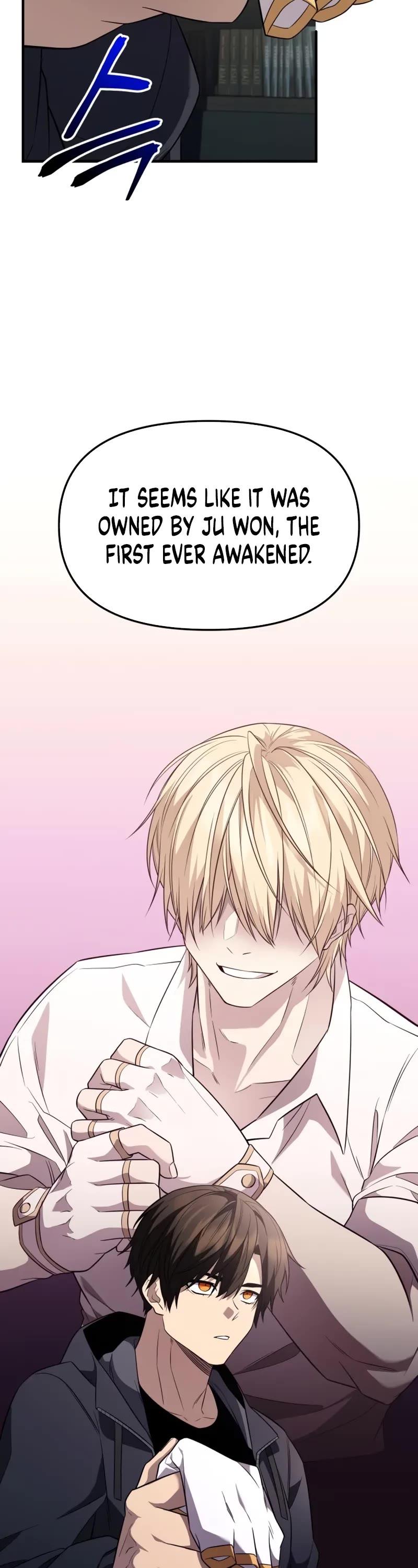 I Obtained A Mythic Item chapter 127 page 13