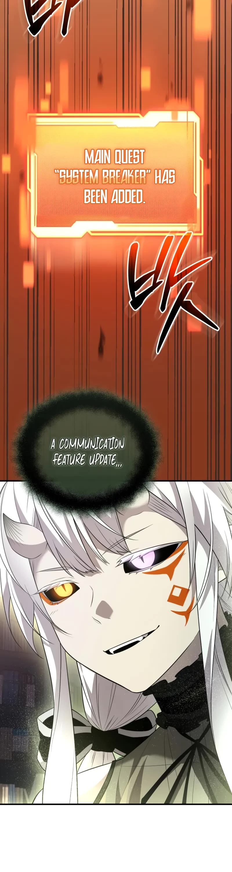 I Obtained A Mythic Item chapter 127 page 22