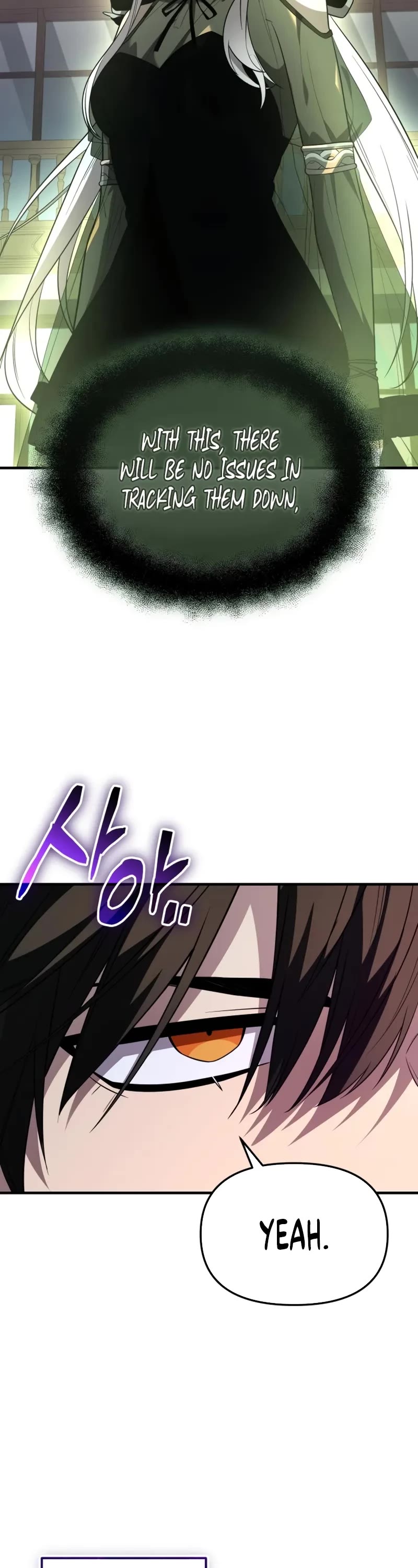 I Obtained A Mythic Item chapter 127 page 37