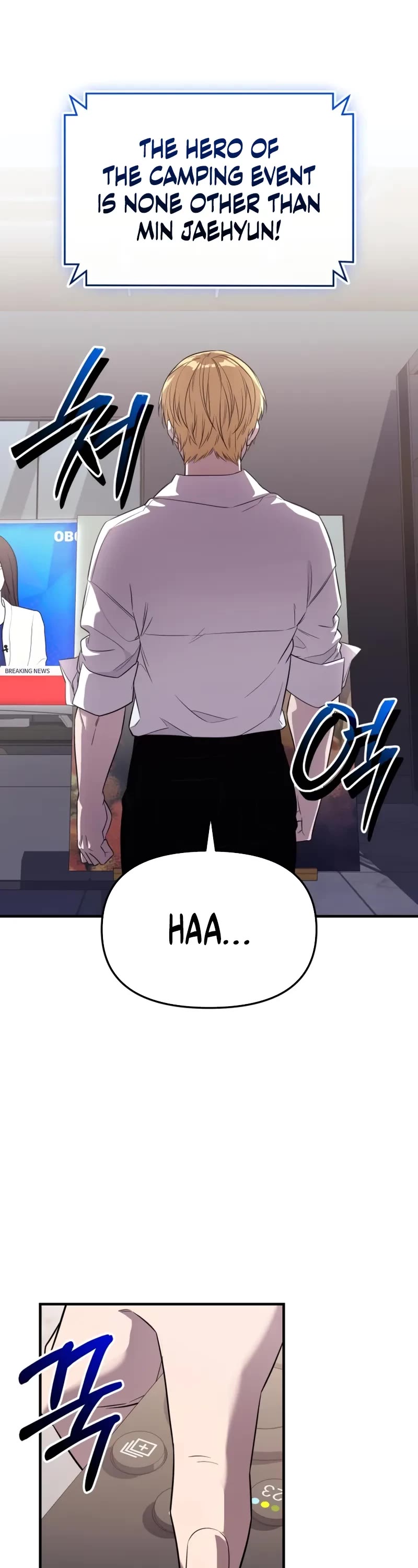 I Obtained A Mythic Item chapter 127 page 57