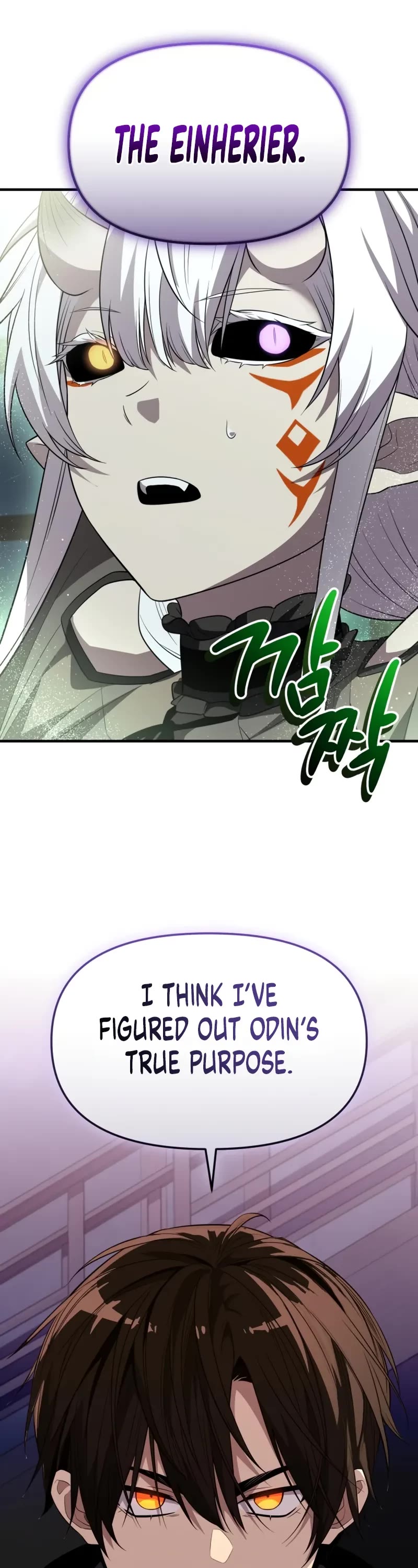 I Obtained A Mythic Item chapter 127 page 7