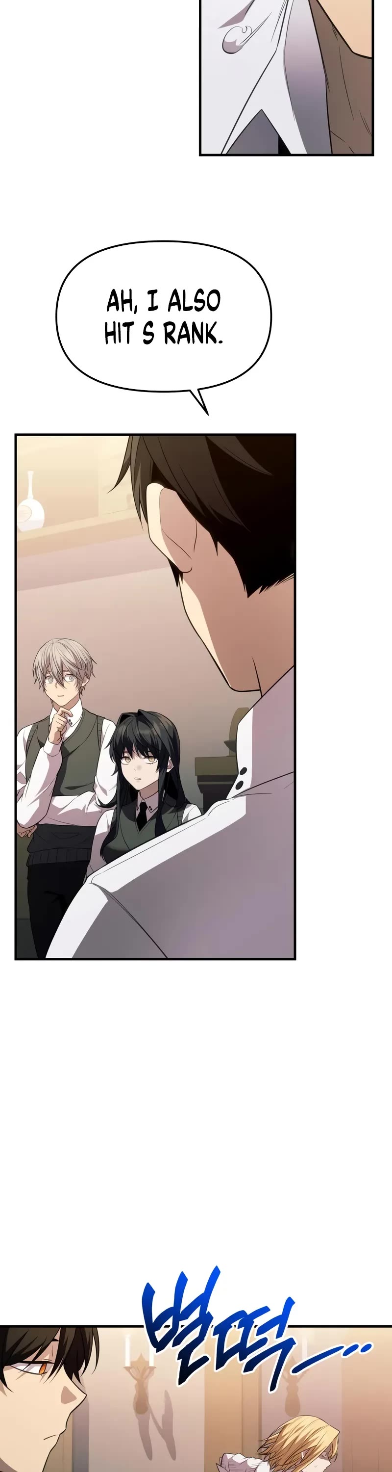 I Obtained A Mythic Item chapter 128 page 19