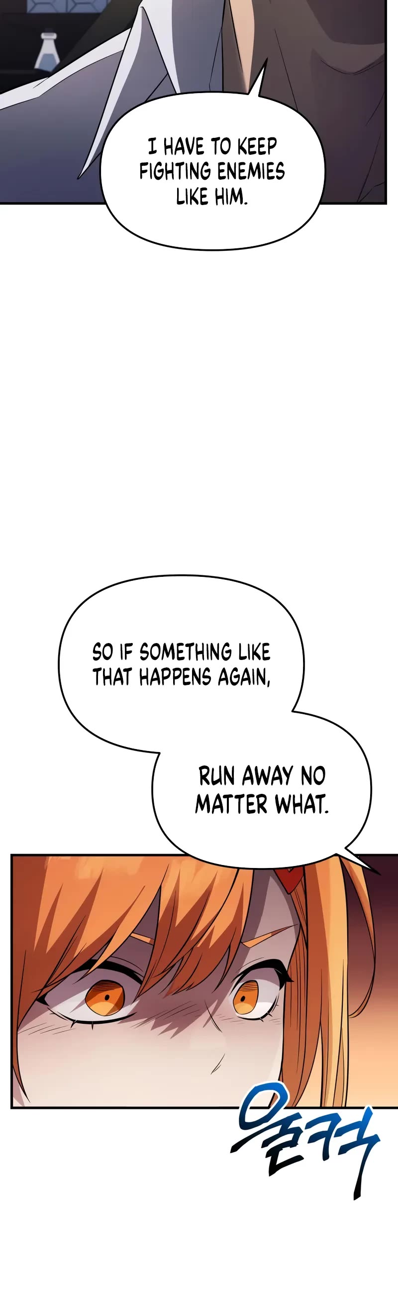 I Obtained A Mythic Item chapter 128 page 24