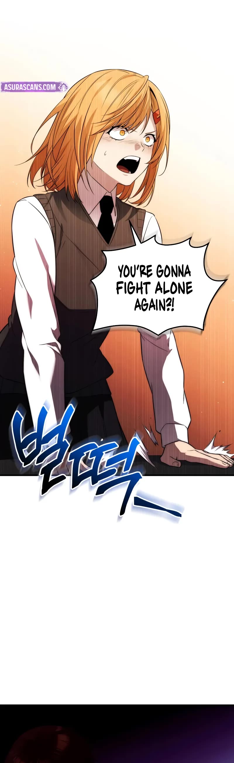 I Obtained A Mythic Item chapter 128 page 25