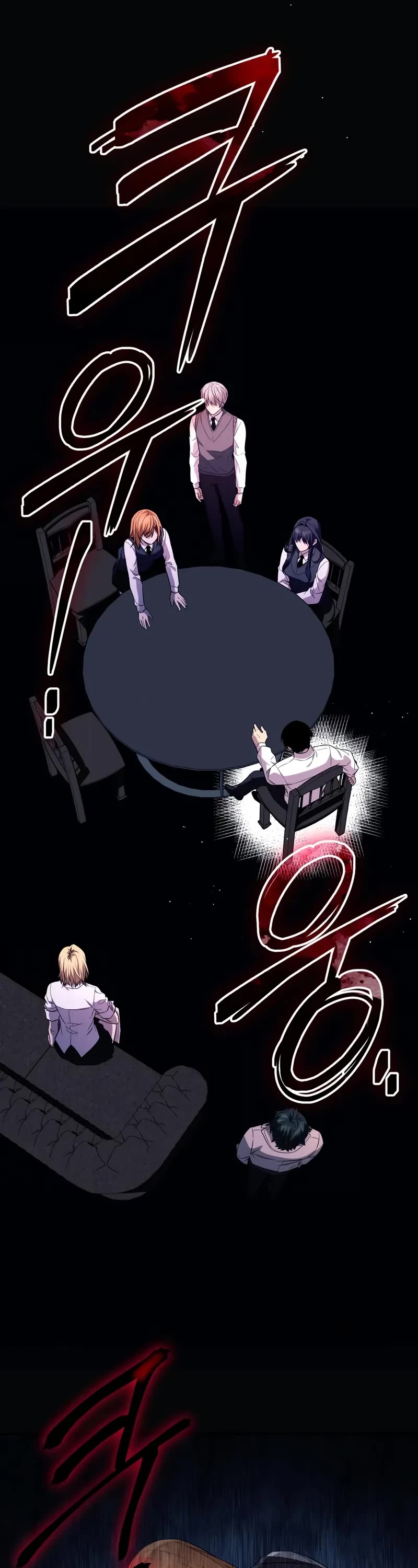 I Obtained A Mythic Item chapter 128 page 27