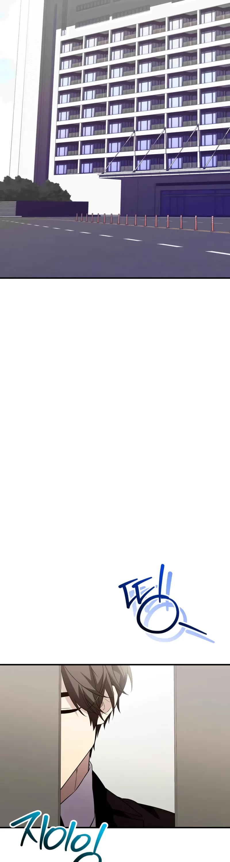 I Obtained A Mythic Item chapter 128 page 37