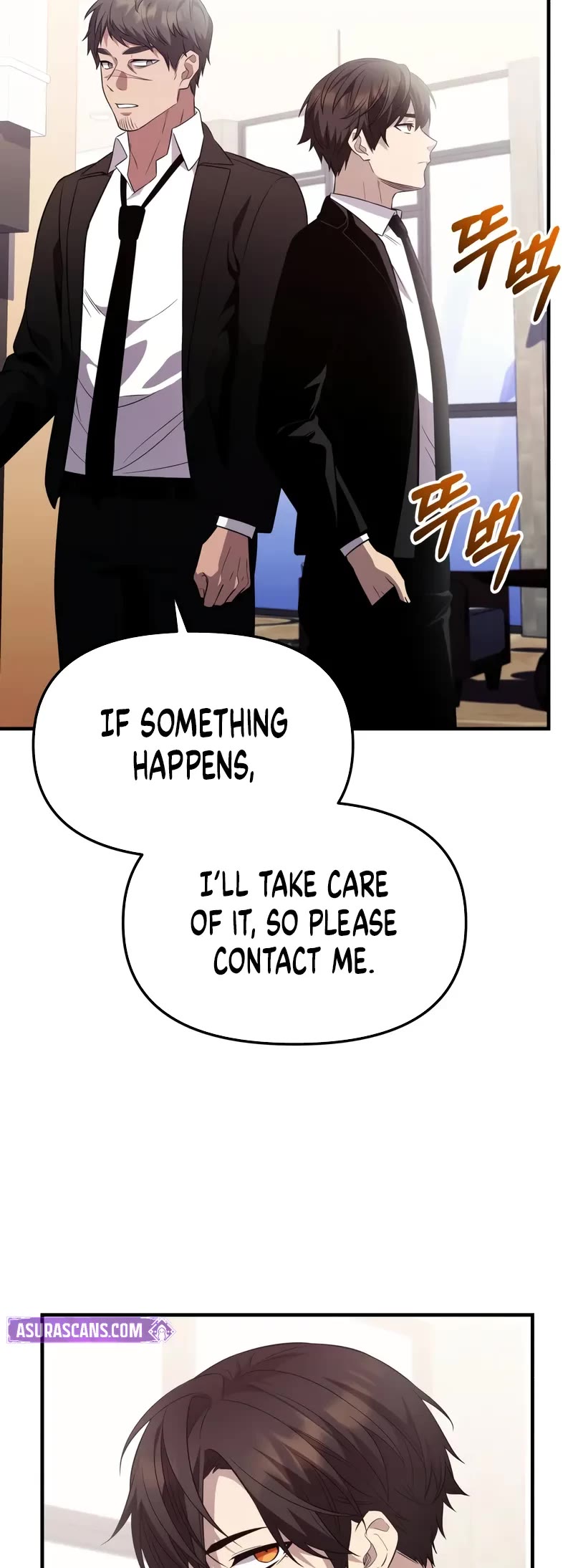 I Obtained A Mythic Item chapter 128 page 39