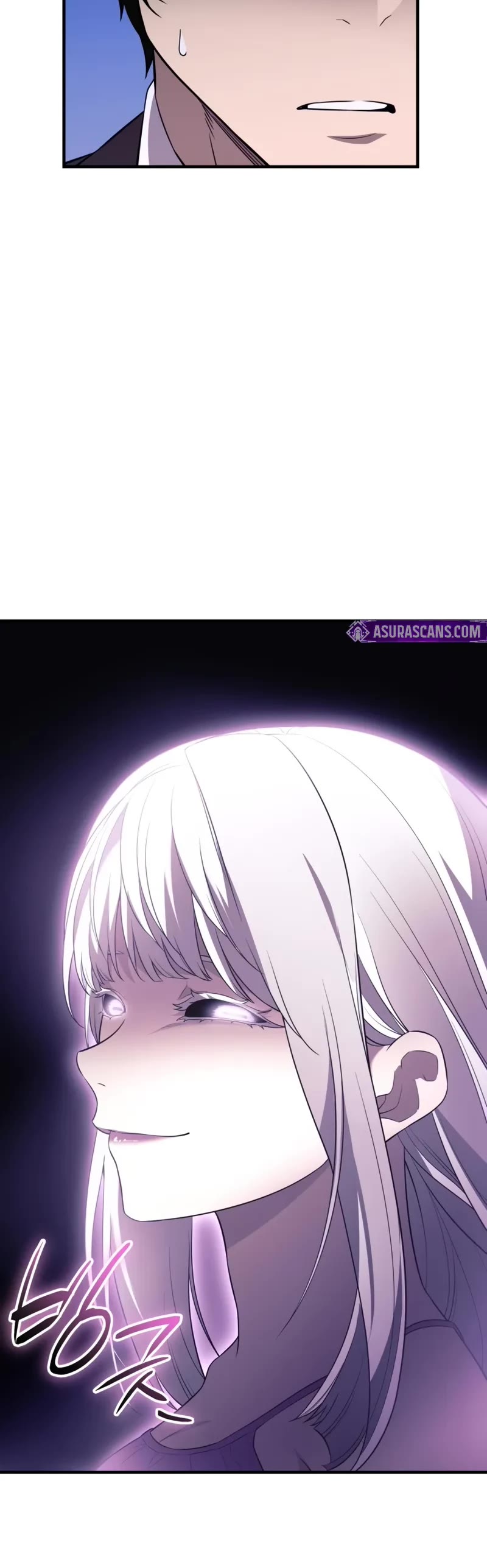 I Obtained A Mythic Item chapter 130 page 11