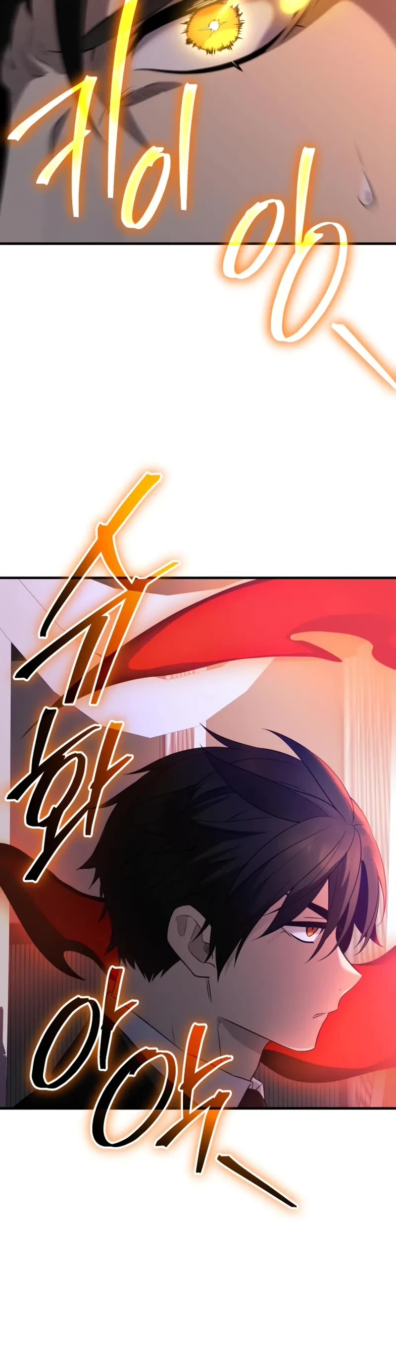 I Obtained A Mythic Item chapter 130 page 21