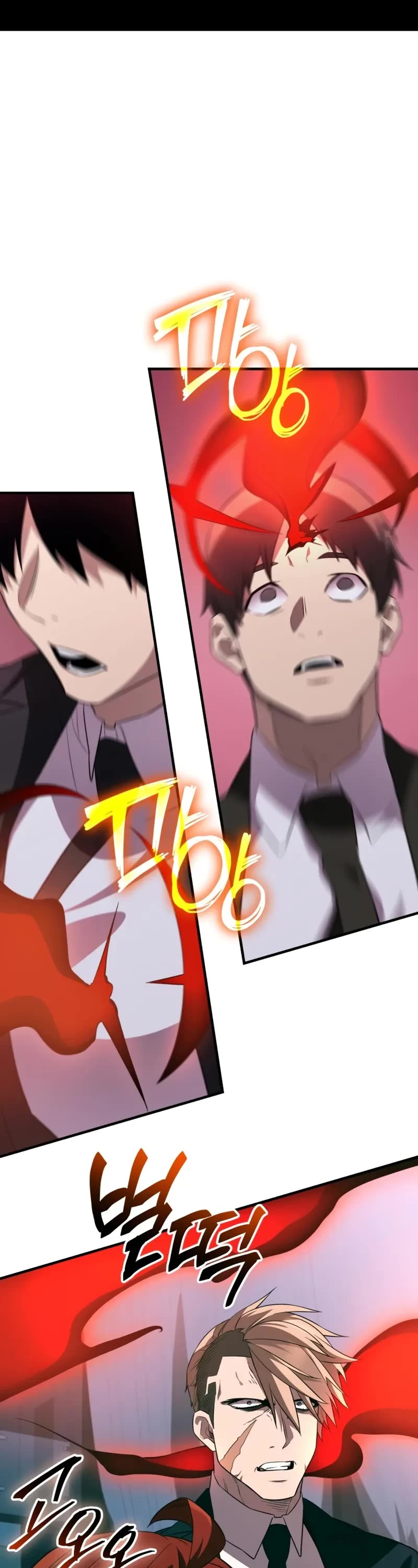 I Obtained A Mythic Item chapter 130 page 24