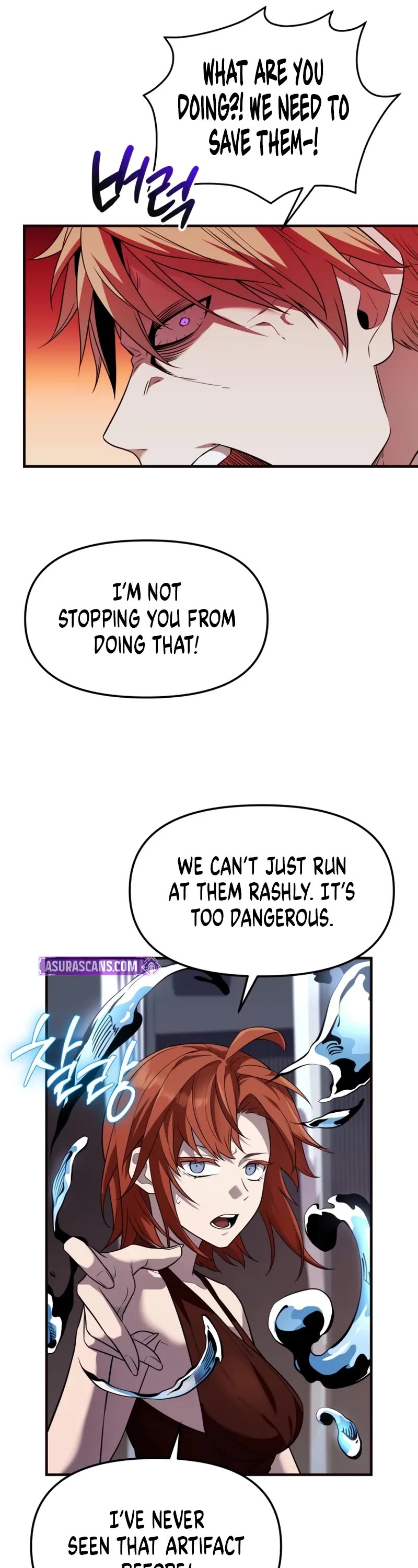 I Obtained A Mythic Item chapter 130 page 42