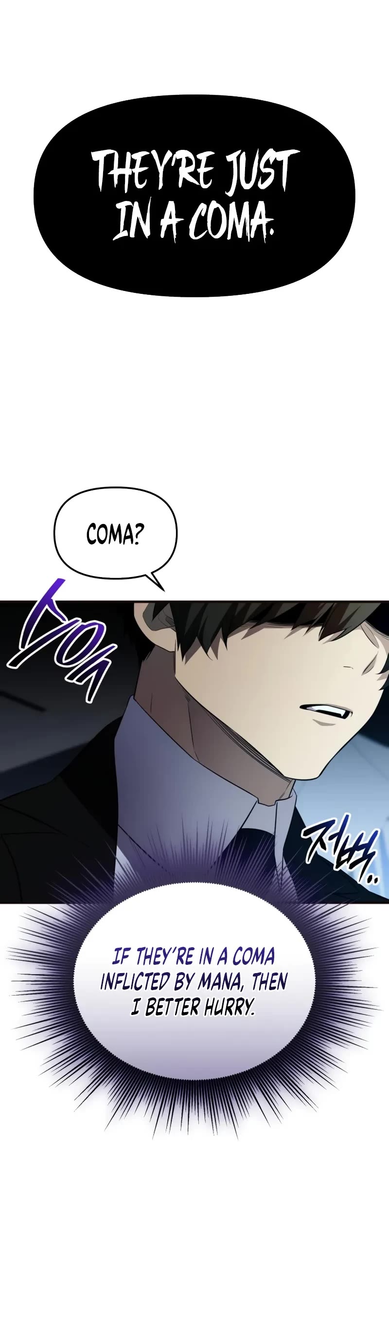 I Obtained A Mythic Item chapter 130 page 46