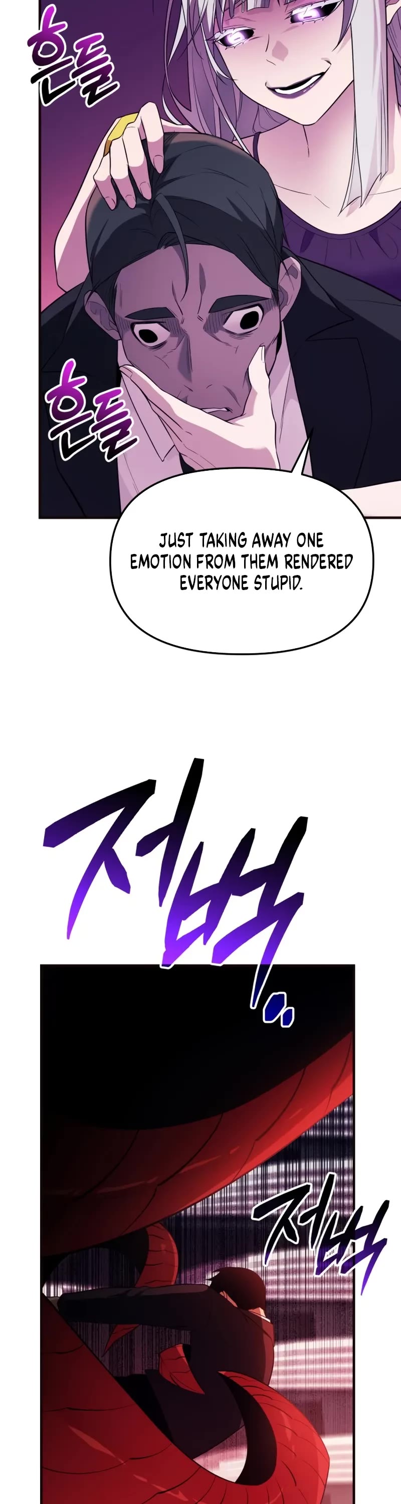 I Obtained A Mythic Item chapter 130 page 49