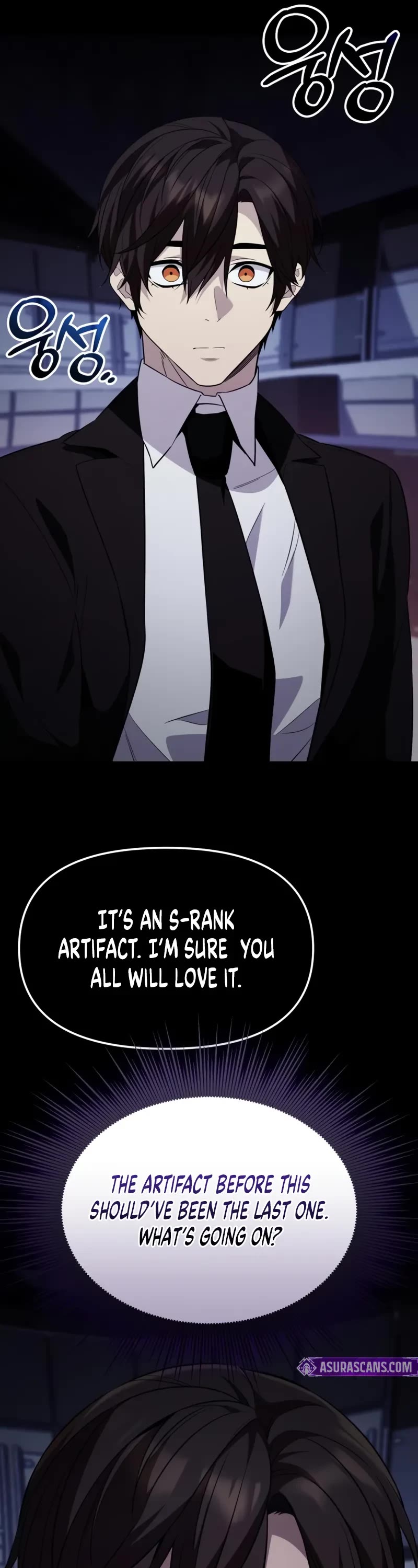 I Obtained A Mythic Item chapter 130 page 7