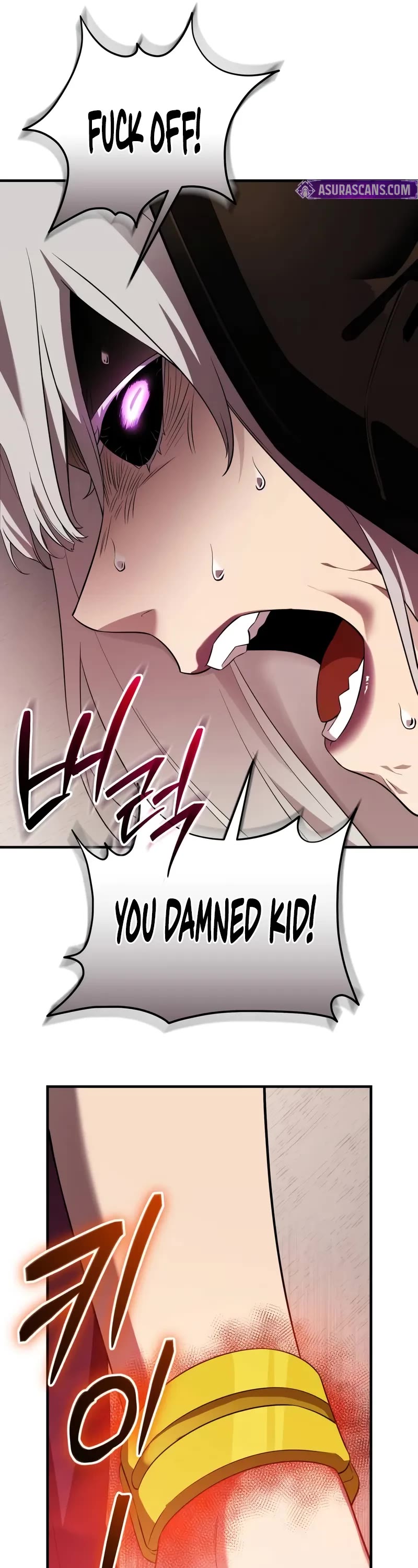 I Obtained A Mythic Item chapter 131 page 17