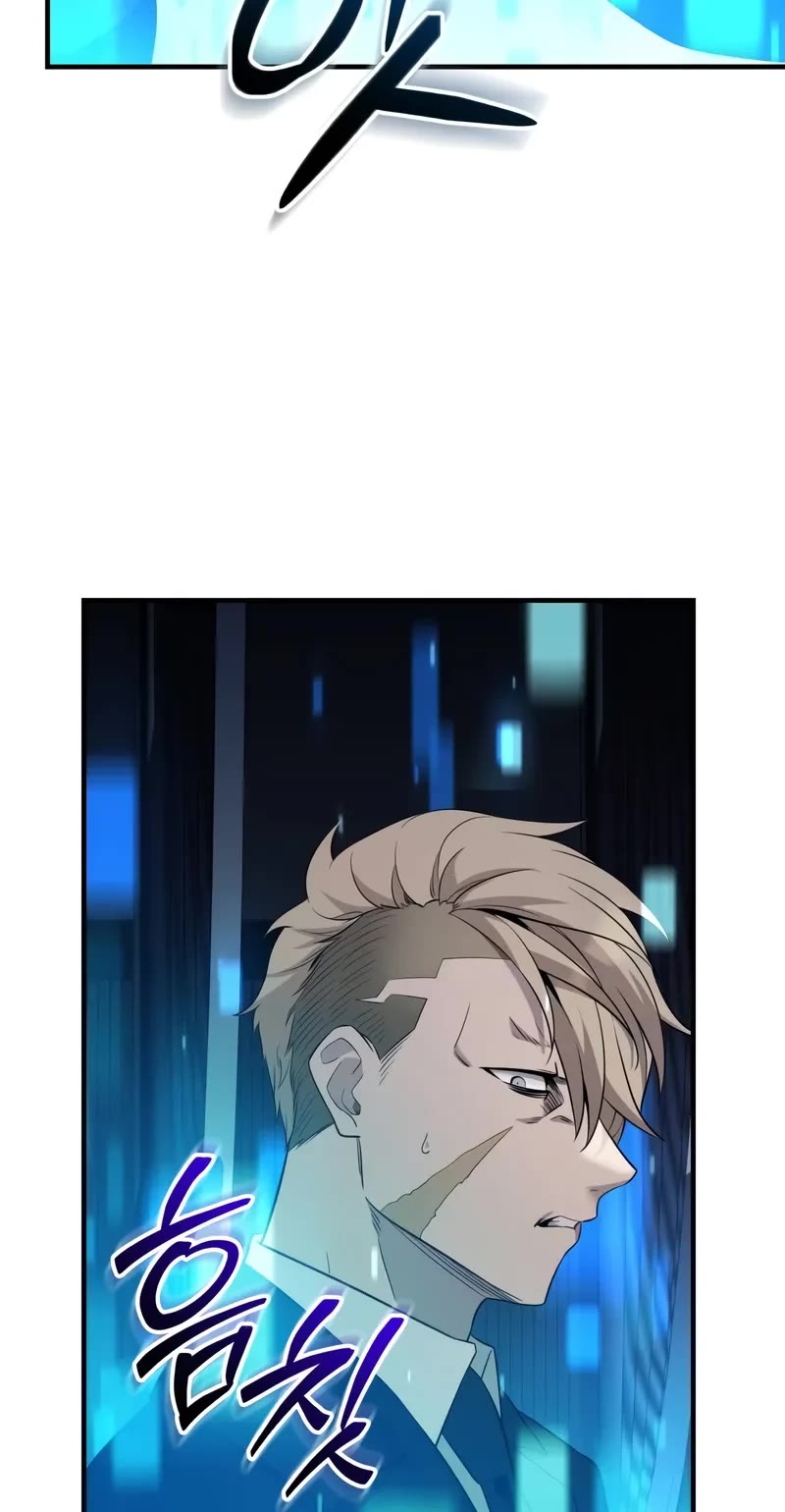 I Obtained A Mythic Item chapter 131 page 20