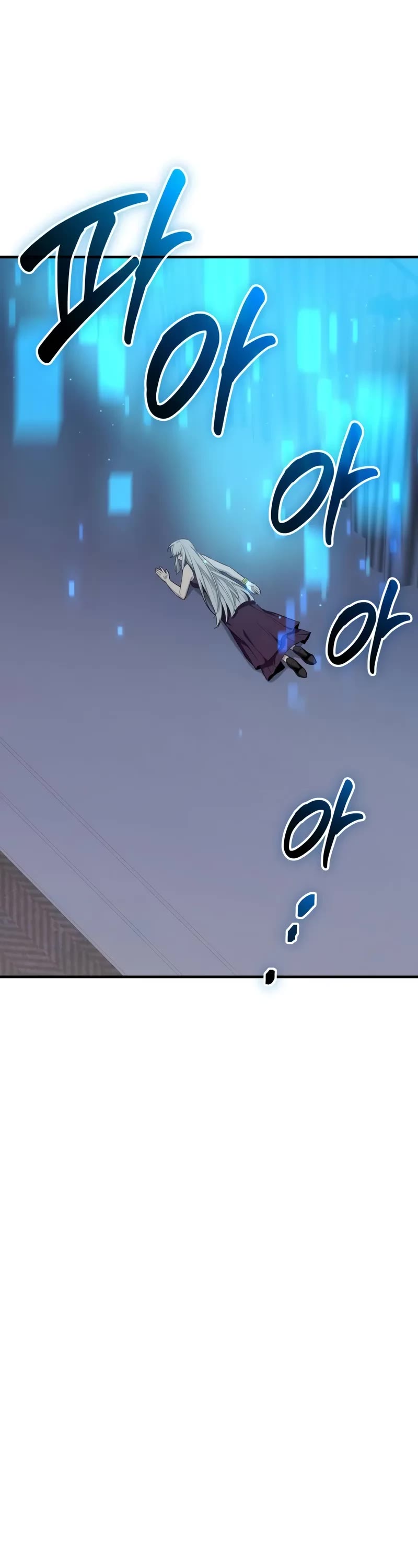 I Obtained A Mythic Item chapter 131 page 24