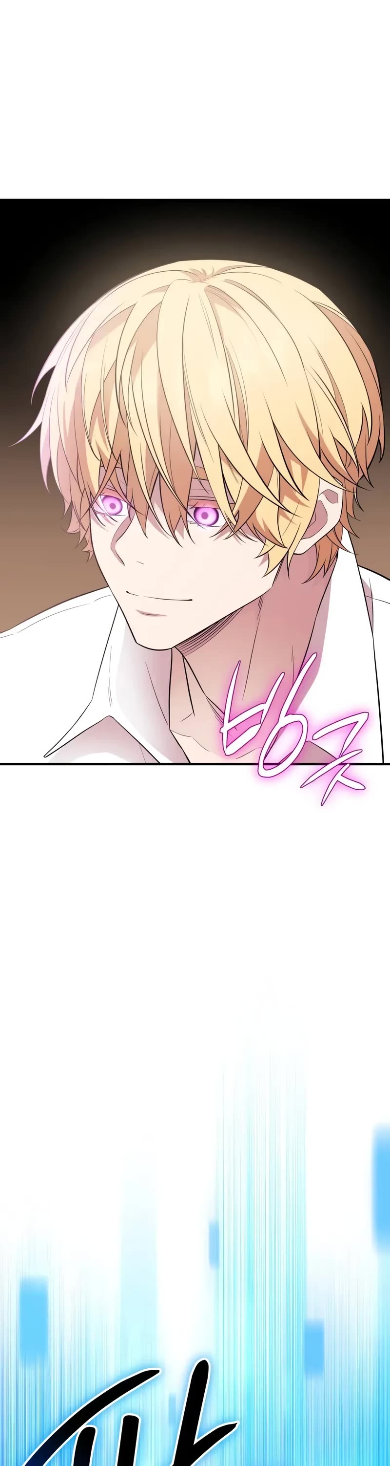 I Obtained A Mythic Item chapter 131 page 29