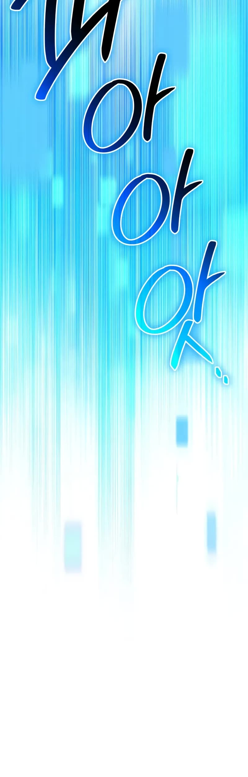 I Obtained A Mythic Item chapter 131 page 30