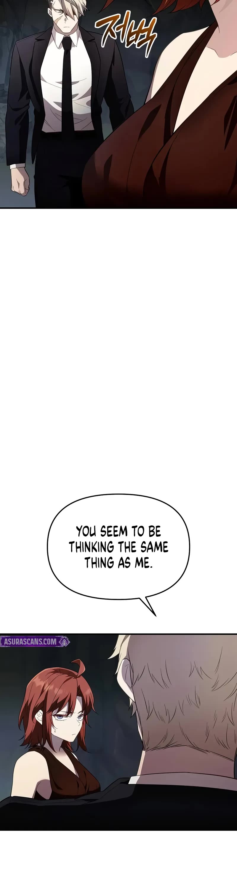 I Obtained A Mythic Item chapter 131 page 35