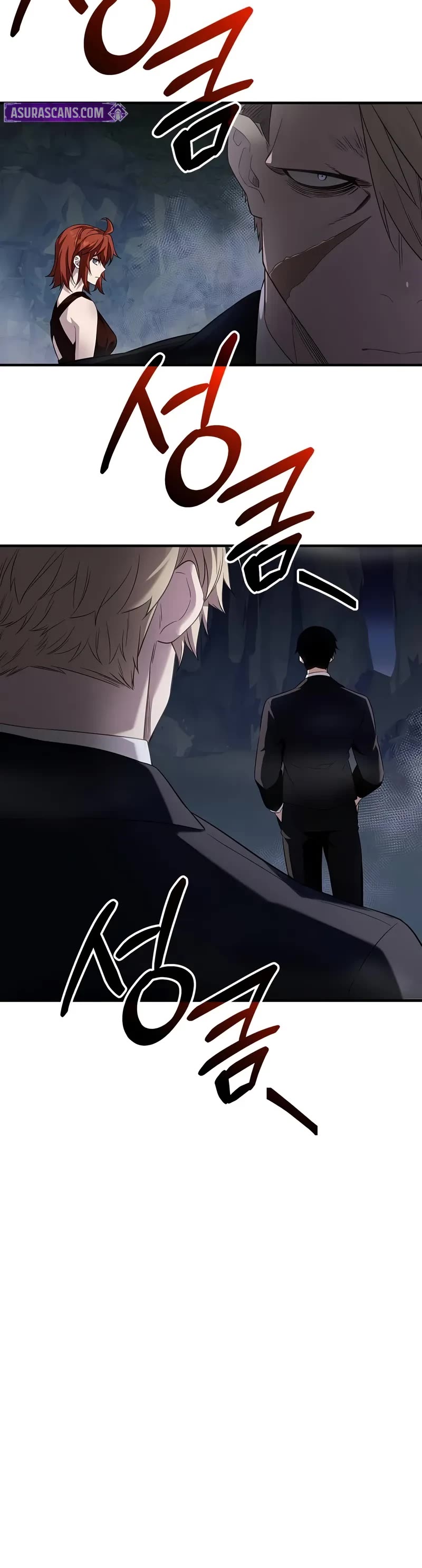 I Obtained A Mythic Item chapter 131 page 41