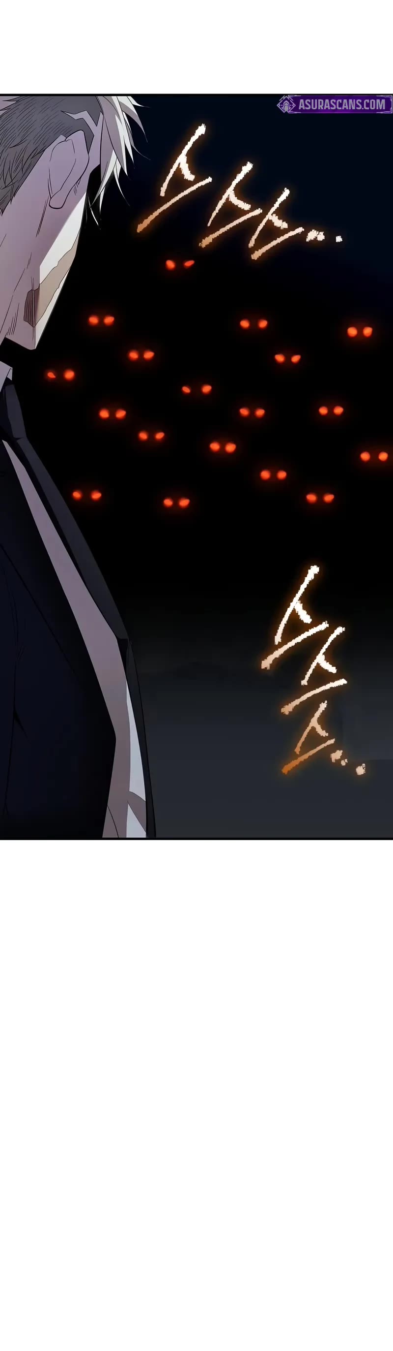 I Obtained A Mythic Item chapter 131 page 46