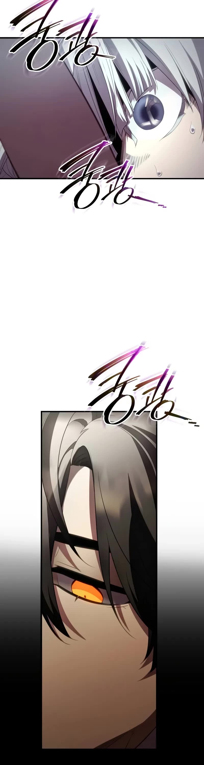 I Obtained A Mythic Item chapter 131 page 9