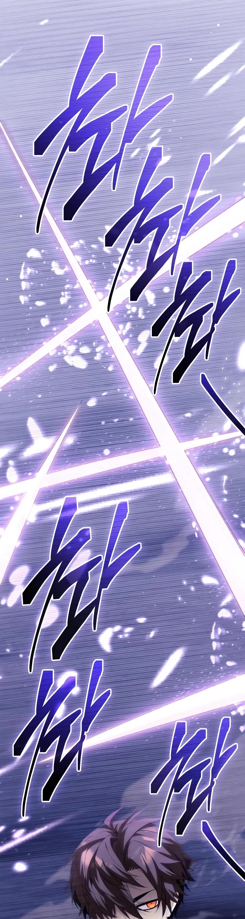 I Obtained A Mythic Item chapter 132 page 11