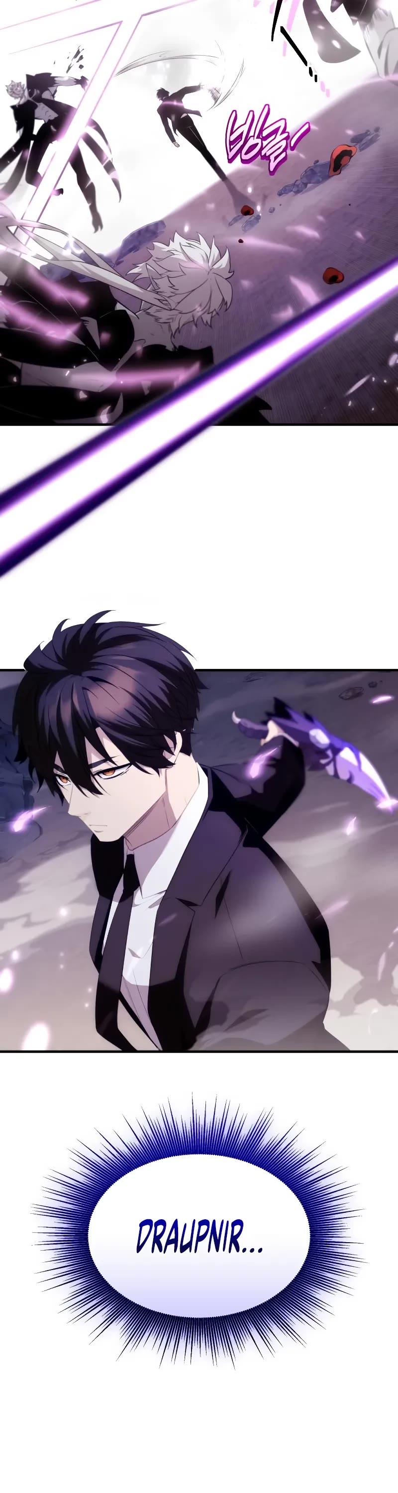 I Obtained A Mythic Item chapter 132 page 13