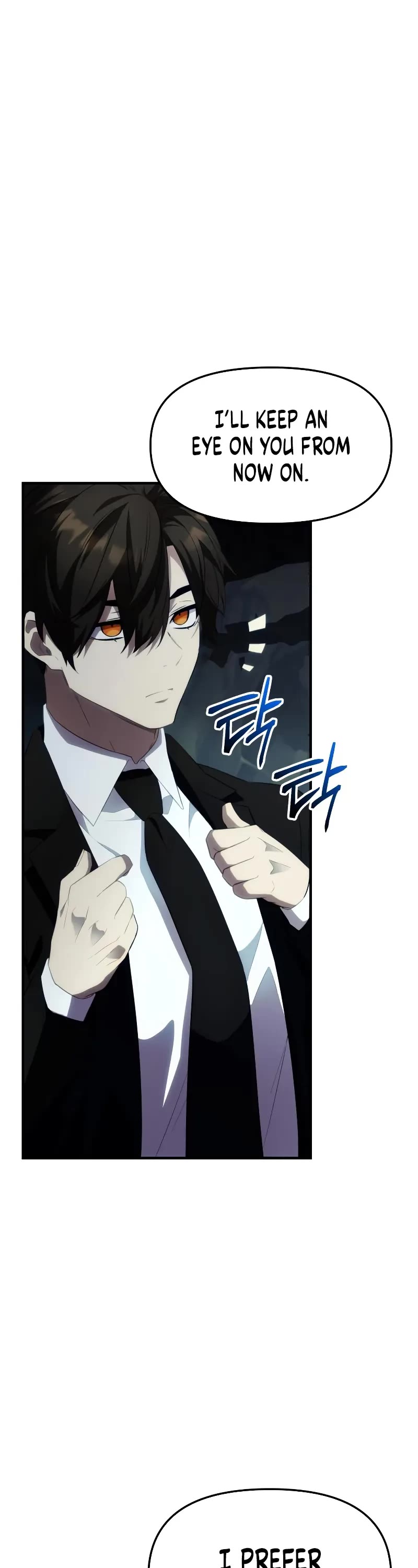 I Obtained A Mythic Item chapter 132 page 41