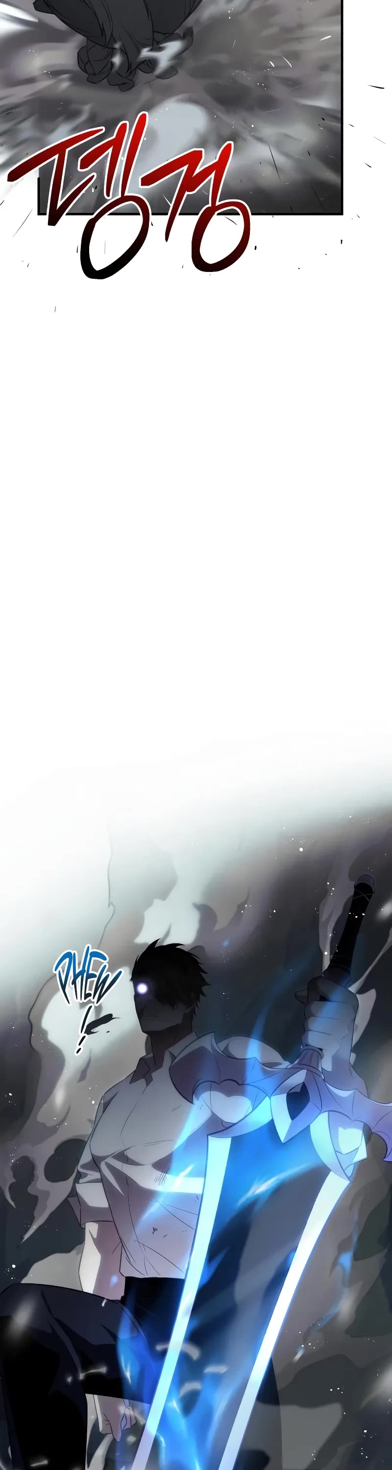 I Obtained A Mythic Item chapter 132 page 48