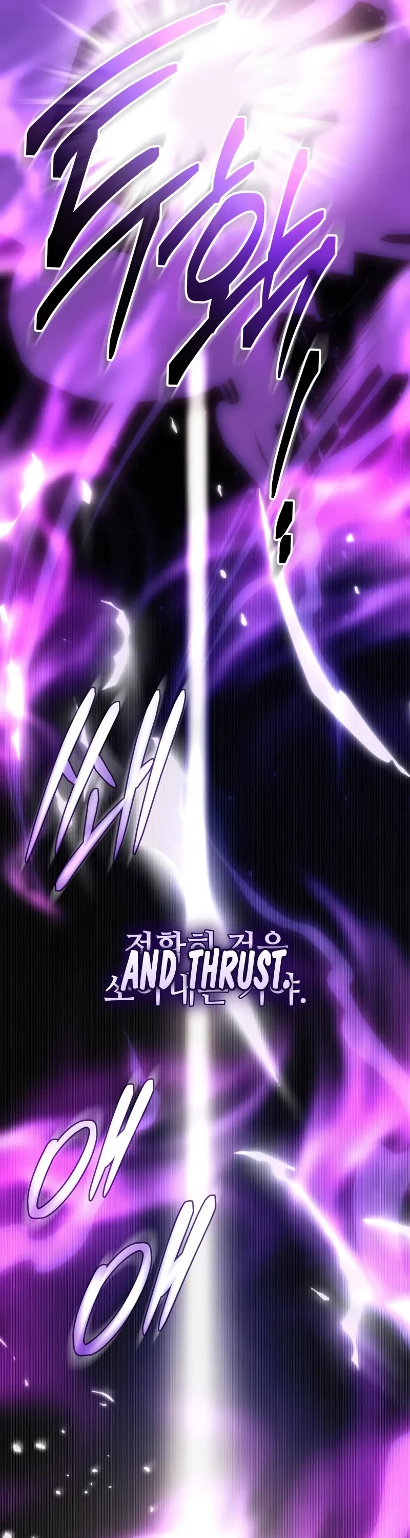 I Obtained A Mythic Item chapter 136 page 11