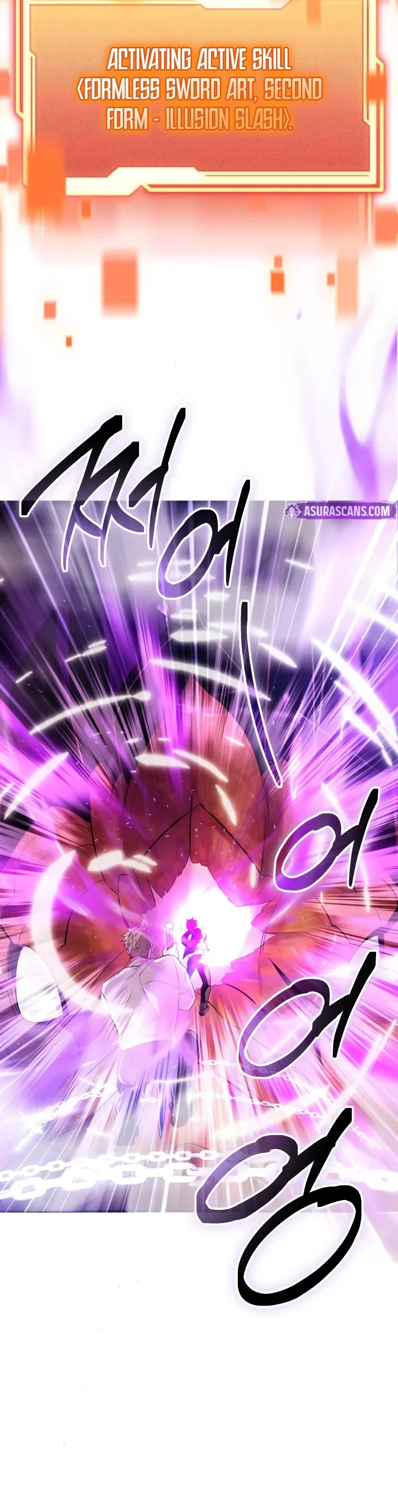 I Obtained A Mythic Item chapter 136 page 13