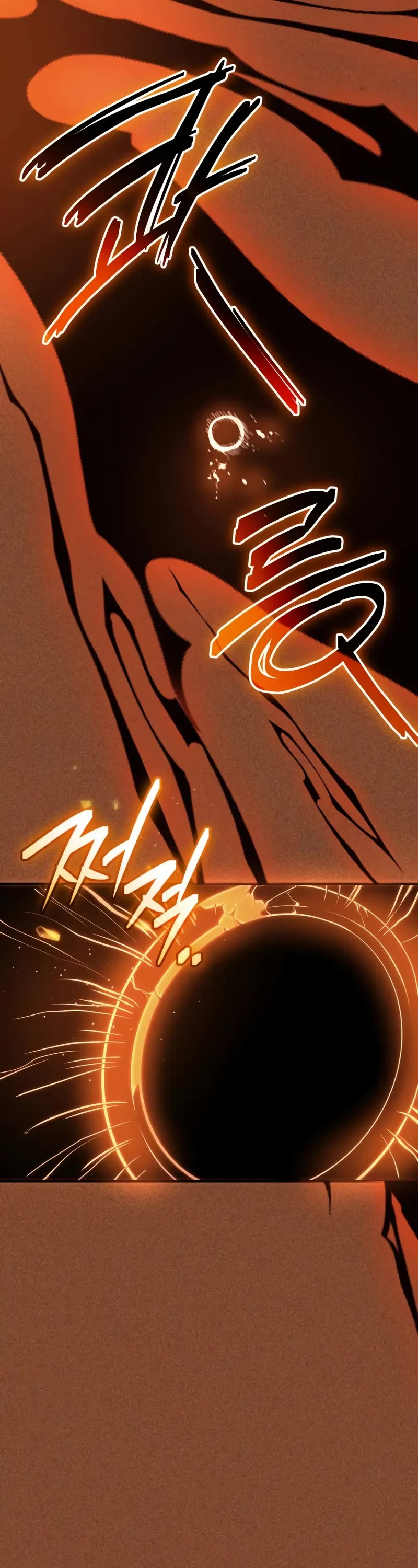 I Obtained A Mythic Item chapter 136 page 22