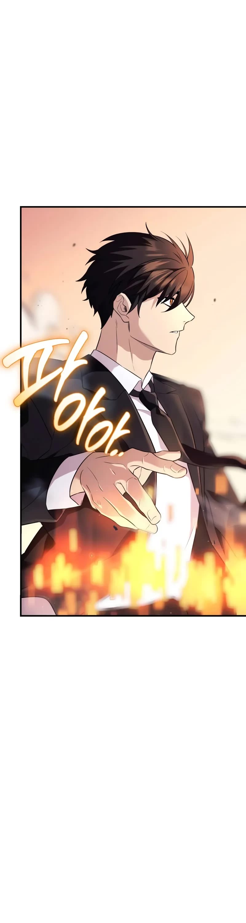 I Obtained A Mythic Item chapter 136 page 29