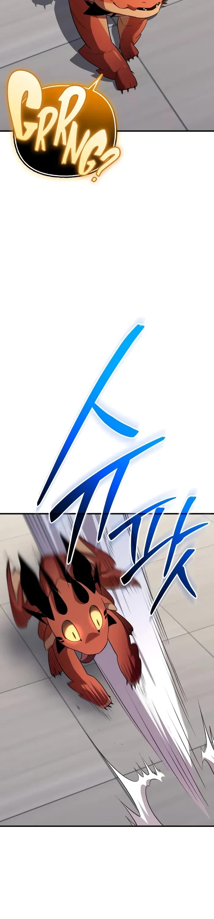 I Obtained A Mythic Item chapter 139 page 11