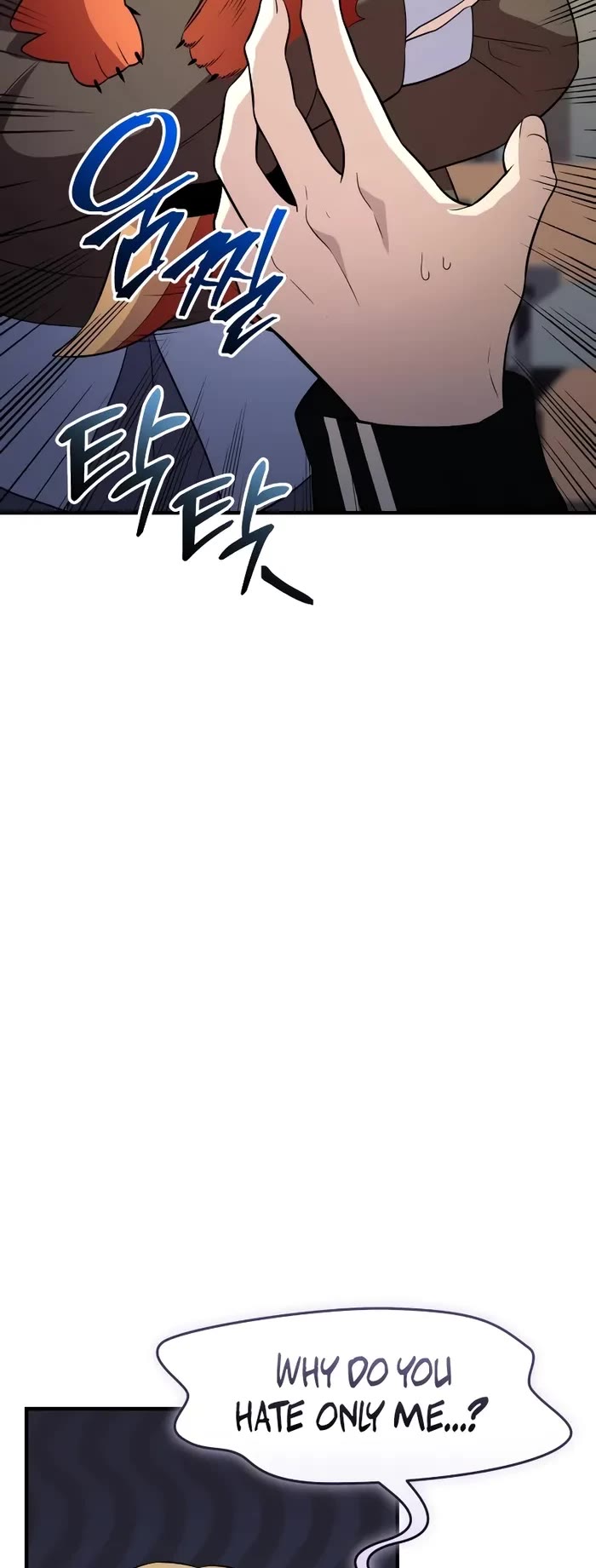 I Obtained A Mythic Item chapter 139 page 23