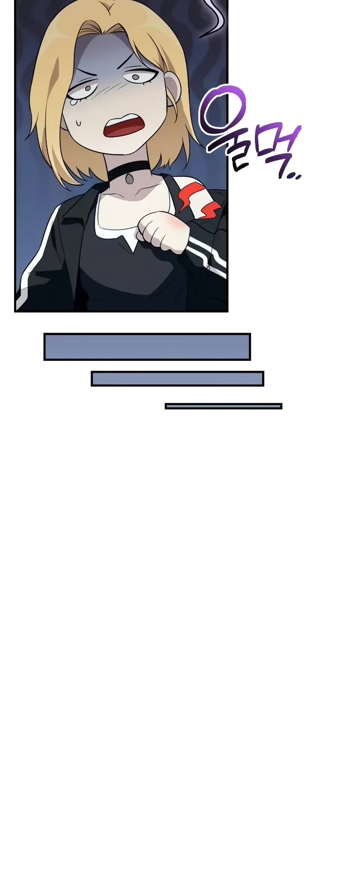 I Obtained A Mythic Item chapter 139 page 24