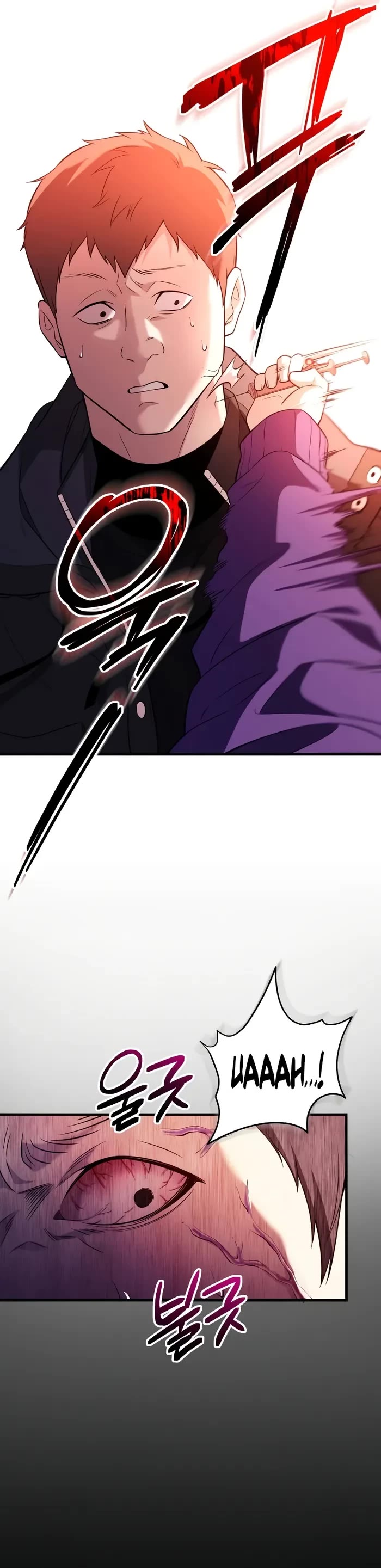 I Obtained A Mythic Item chapter 139 page 52