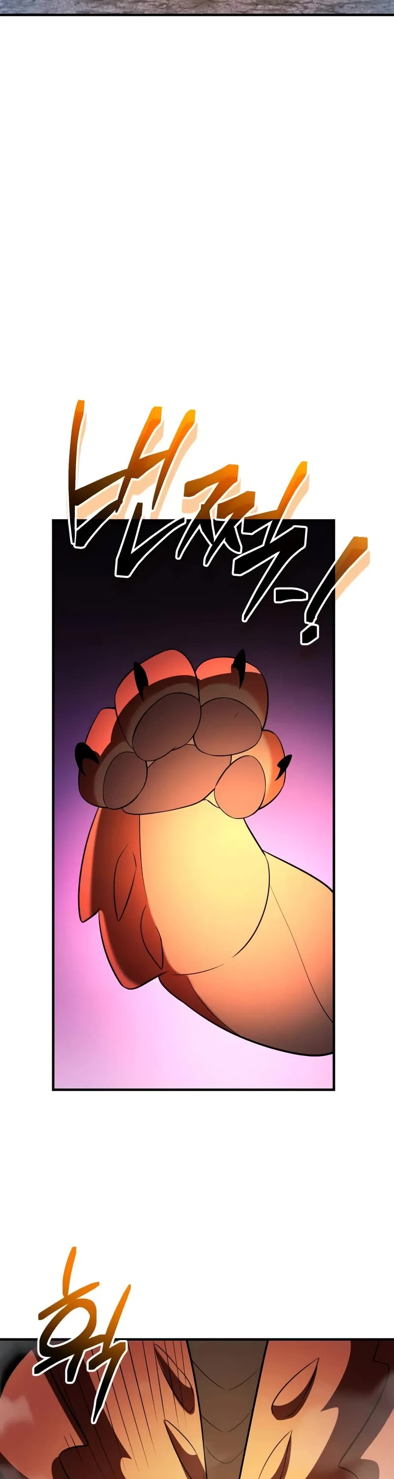 I Obtained A Mythic Item chapter 140 page 27