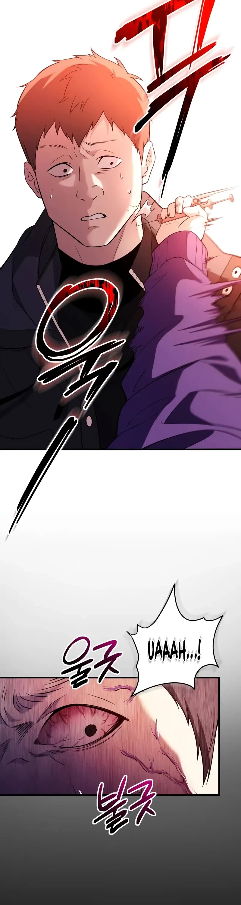 I Obtained A Mythic Item chapter 140 page 3