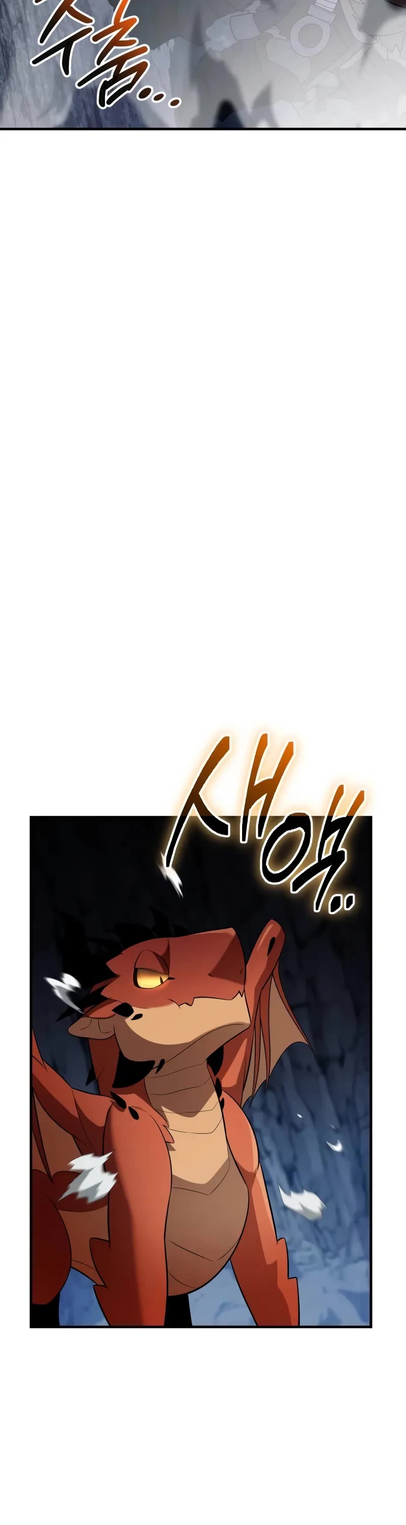 I Obtained A Mythic Item chapter 140 page 30