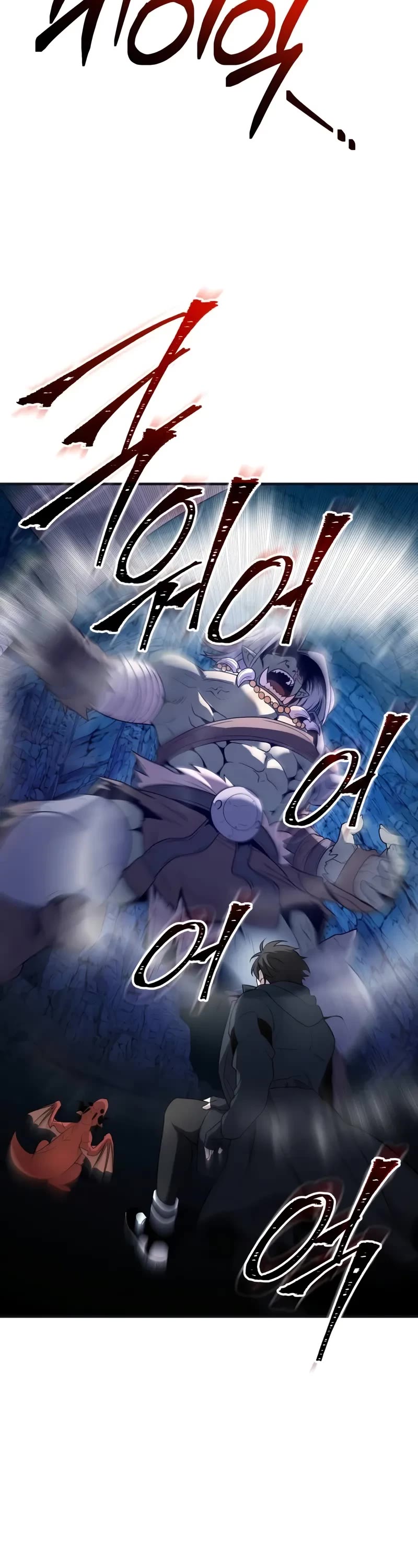 I Obtained A Mythic Item chapter 140 page 40