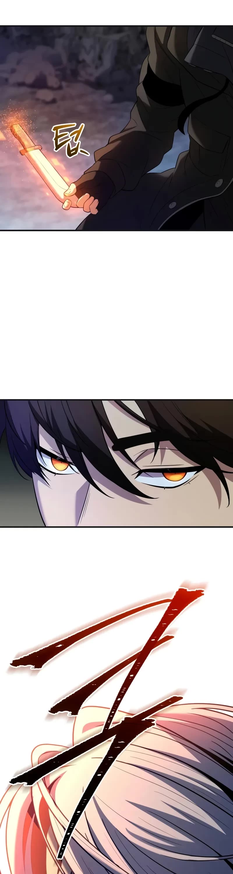 I Obtained A Mythic Item chapter 140 page 43